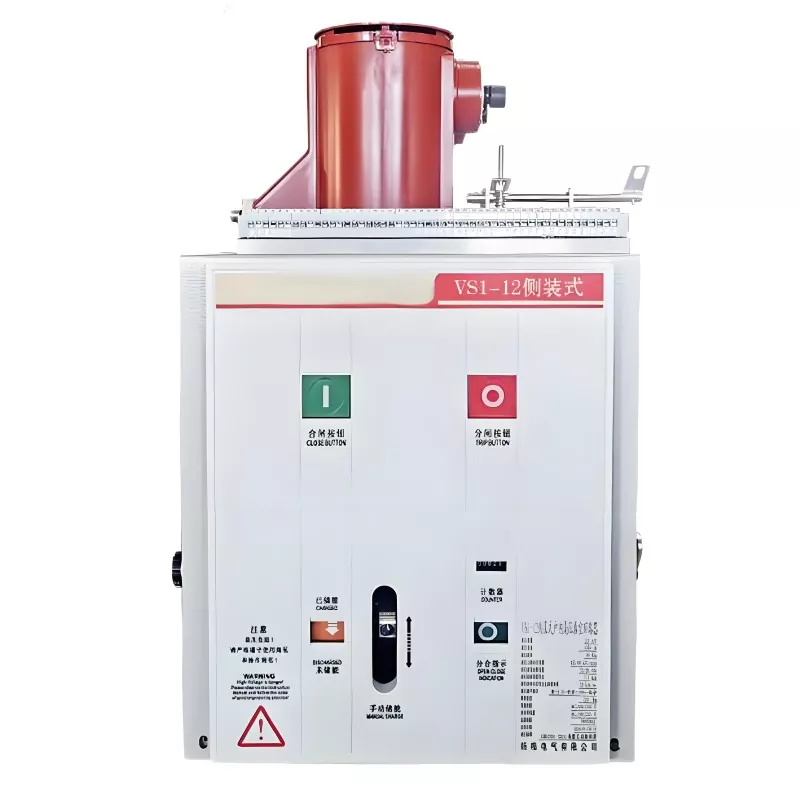 Pemutus Litar Vakum 35kV/33kV